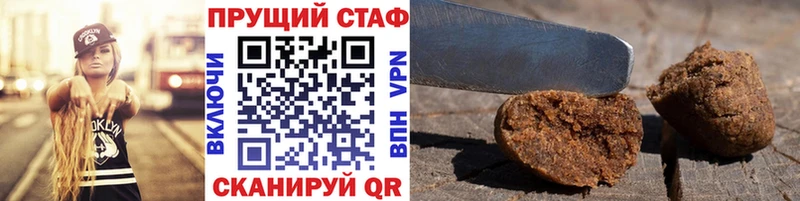 Где найти наркотики Верхотурье СОЛЬ Cocaine МЕФ ГАШ