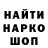 МЕТАДОН мёд kkd18