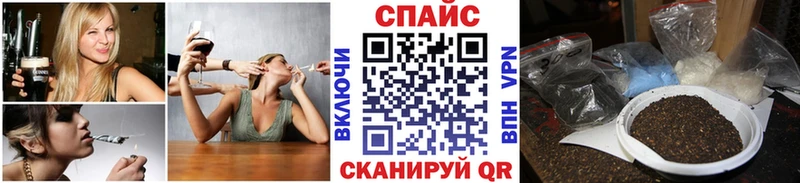 Бутират бутандиол  Верхотурье 