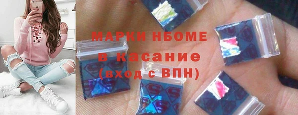 mdpv Беломорск