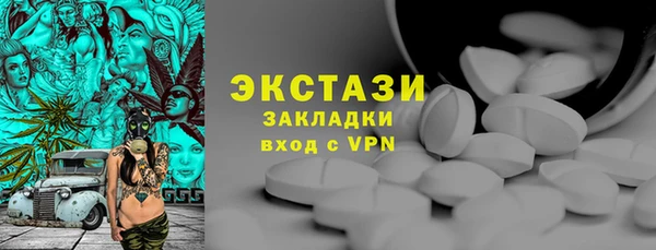 mdpv Беломорск