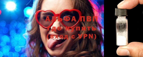 эйфоретик Белоозёрский