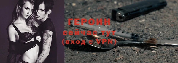 mdpv Беломорск