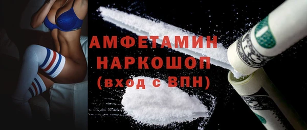 mdpv Беломорск