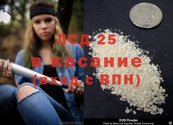 mdpv Беломорск