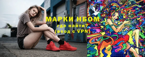mdpv Беломорск