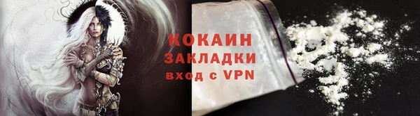 mdpv Беломорск
