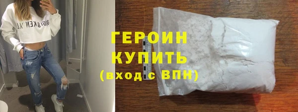 эйфоретик Белоозёрский