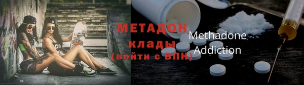 эйфоретик Белоозёрский