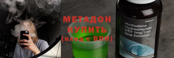 эйфоретик Белоозёрский