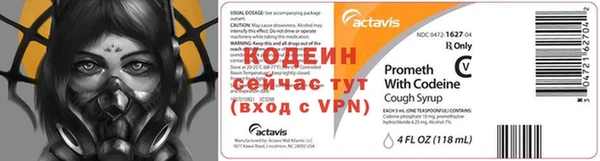 mdpv Беломорск
