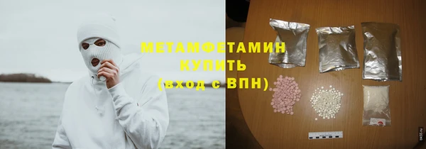 mdpv Беломорск