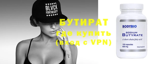 mdpv Беломорск