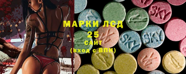 эйфоретик Белоозёрский