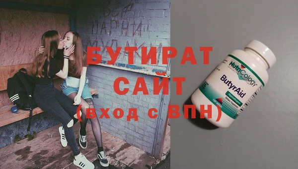 mdpv Беломорск