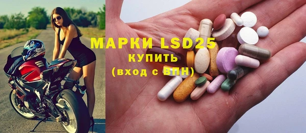 меф VHQ Белокуриха