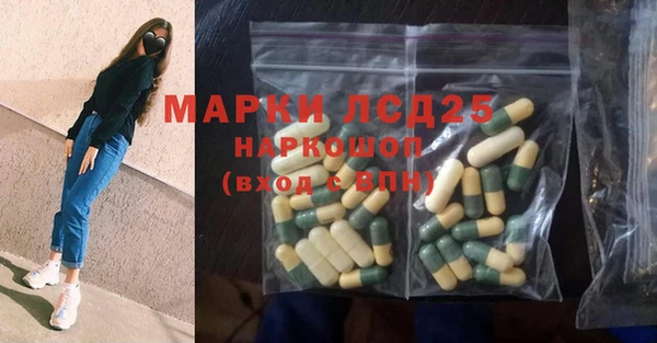 эйфоретик Белоозёрский
