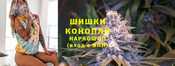 меф VHQ Белокуриха