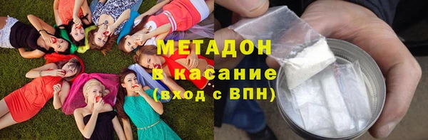 меф VHQ Белокуриха