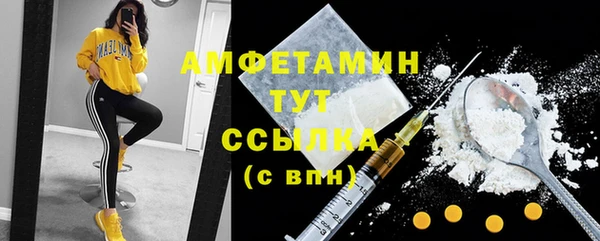 mdpv Беломорск