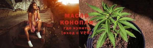 эйфоретик Белоозёрский