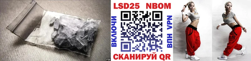 Лсд 25 экстази ecstasy  сколько стоит  blacksprut как войти  Верхотурье 